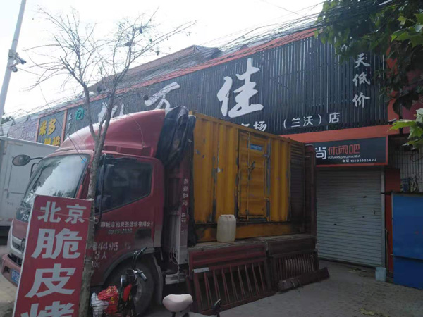 薛城出租发电机-汽油发电机油耗怎么计算