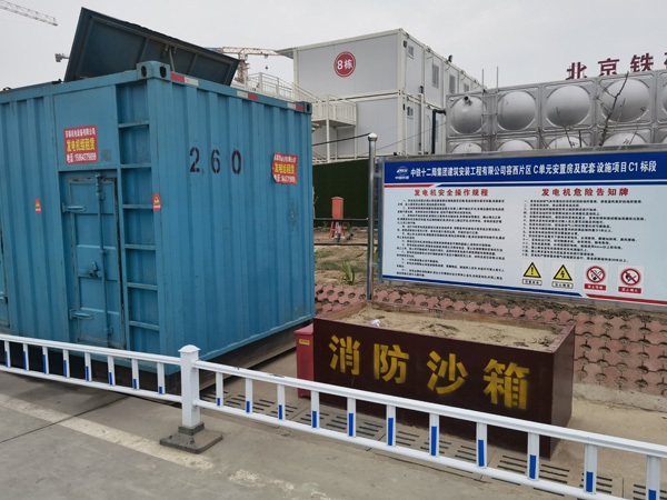 薛城发电机租赁-电缆长度过长会对 100KW 发电机造成哪些影响？